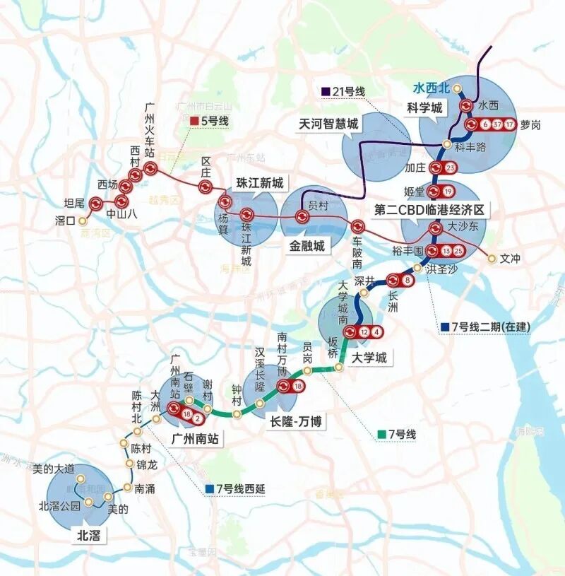 广州地铁七号线二期进度再次刷新 ，沿线在售楼盘有哪些？