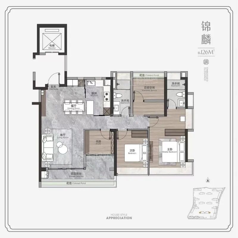 单价5字头，荔湾新房保利锦上印怎么样？