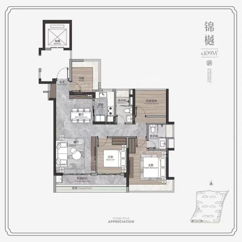 单价5字头，荔湾新房保利锦上印怎么样？