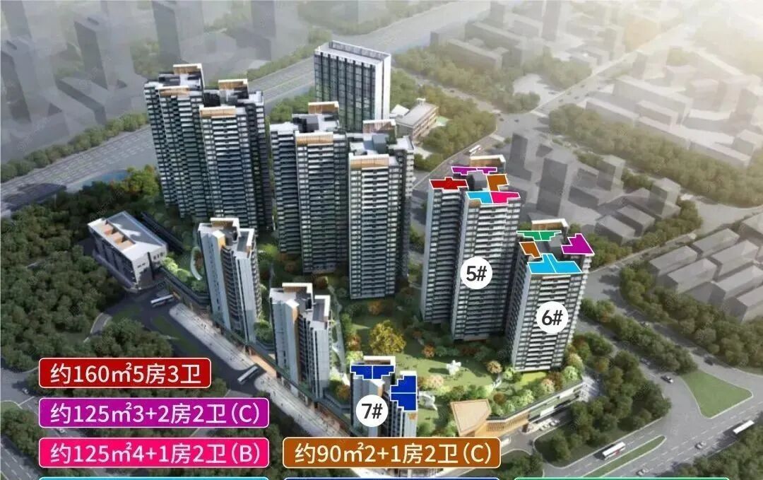 越秀公交天悦云山府90㎡~160㎡，旁边有学校加入？