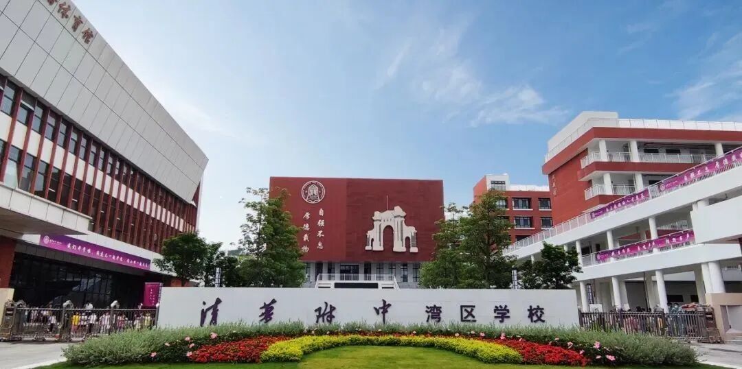 天河壹品清盘在即还值得买吗？最新价格是多少？