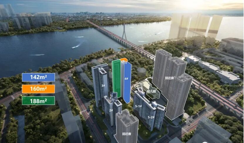 珠实城发江湾和樾