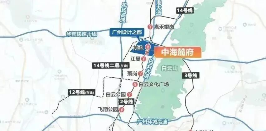 白云中海麓府126-170㎡大平层，特惠单价5.9万起!