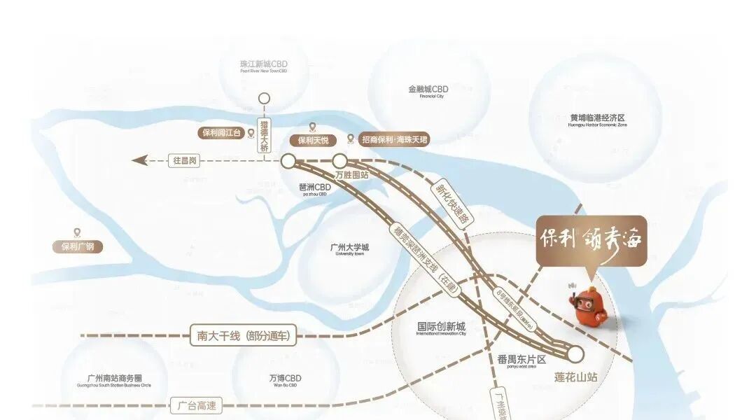 番禺保利领秀海加推84㎡三房，单价约2.1万元/㎡！