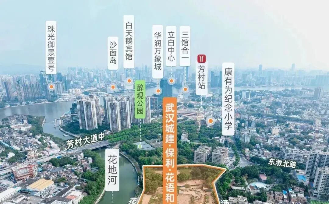 保利花语和岸加推142㎡四房户型，单价5.4万元/㎡起