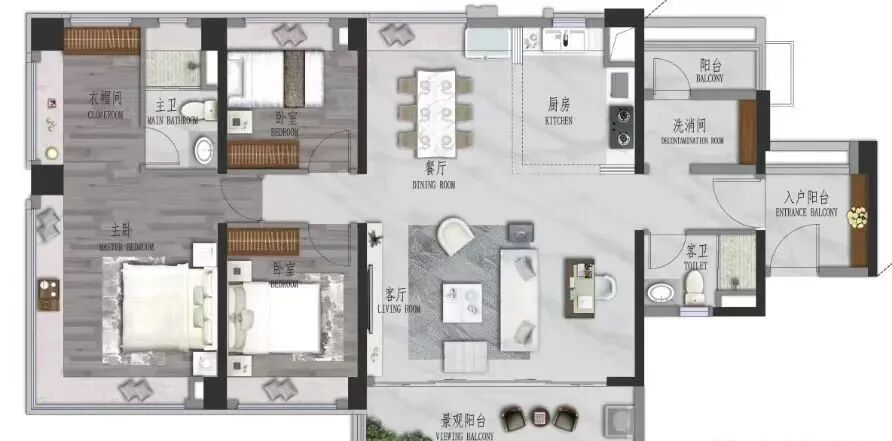 黄埔保利翔龙天汇降价出售，能不能入手？