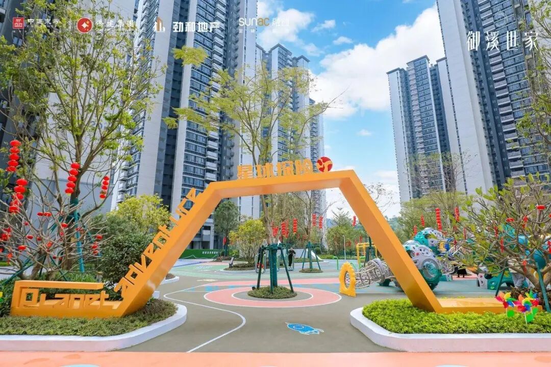 广州御溪世家384户提前三个月交付