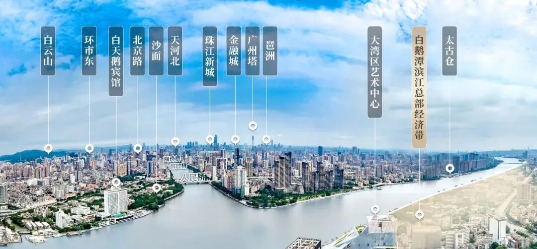 荔湾华润置地白鹅潭悦府加推抢光，推动白鹅潭拼命推地？