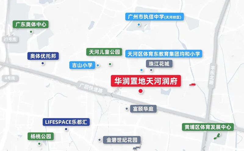 9月广州有14个新盘推新，天河、海珠新盘集体入市、加推