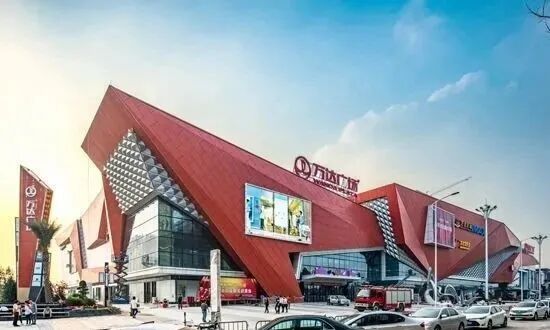 增城合景誉山国际新领预售证1张，78套房源入市