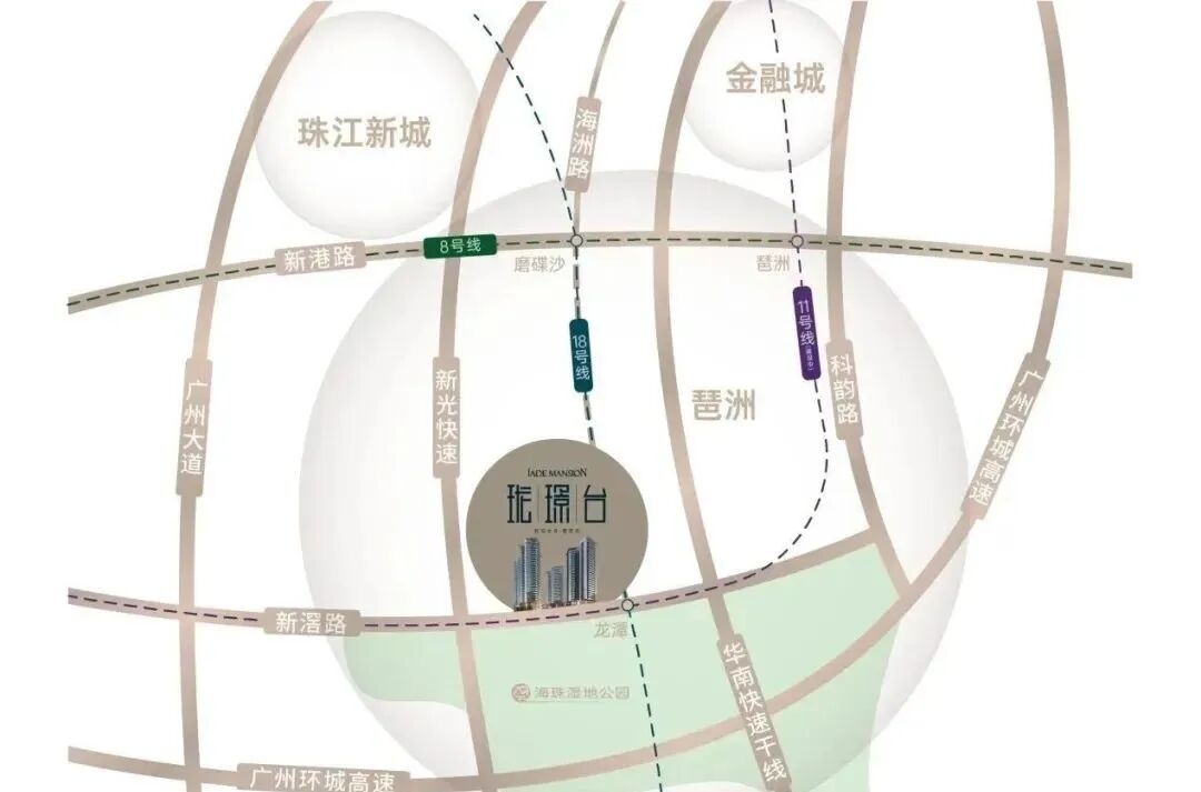广州地铁地产珑璟台获批新预售证，80套房源入市