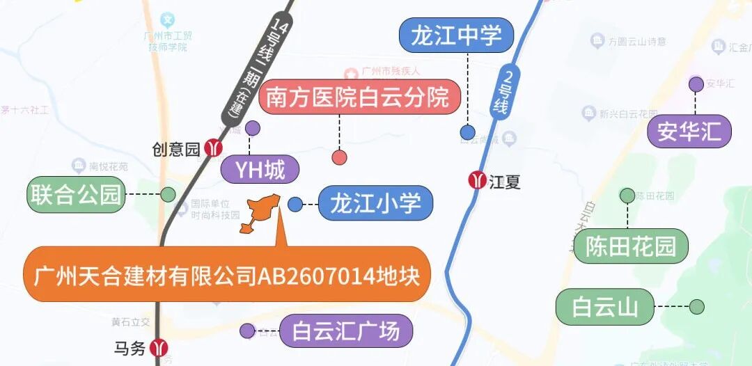 嘉禾望岗片区，国贸云上旁，好像突冒了一宗新地块……