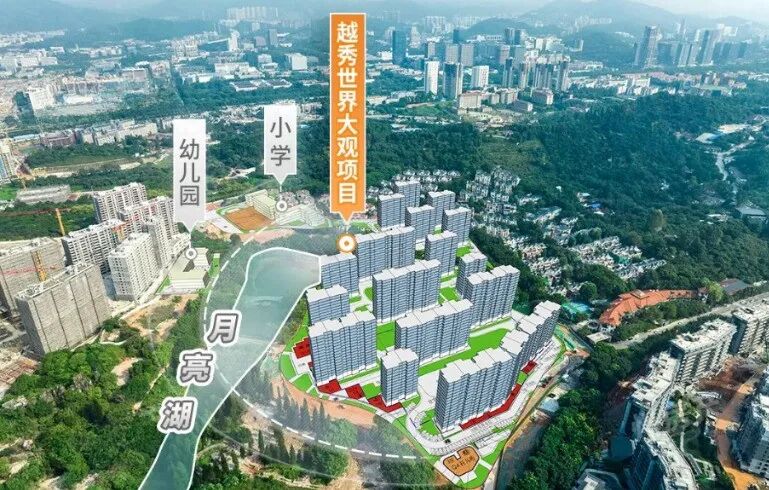 天河越秀观樾140-250㎡大平层，能不能入手！