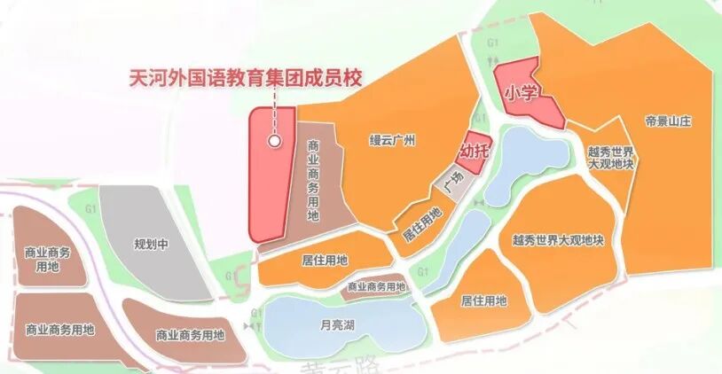 天河越秀观樾140-250㎡大平层，能不能入手！