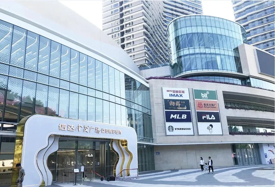 越秀天河和樾府单价7.3万，项目优缺点分析！