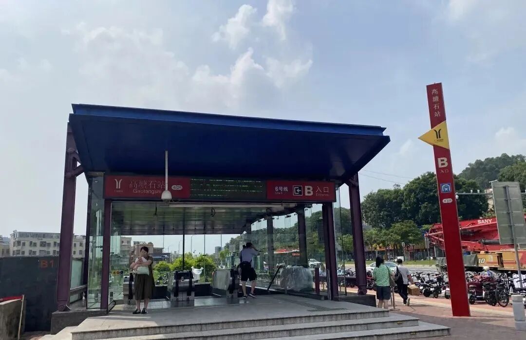 广汕二路地块项目最新规划出，要做改善户型？