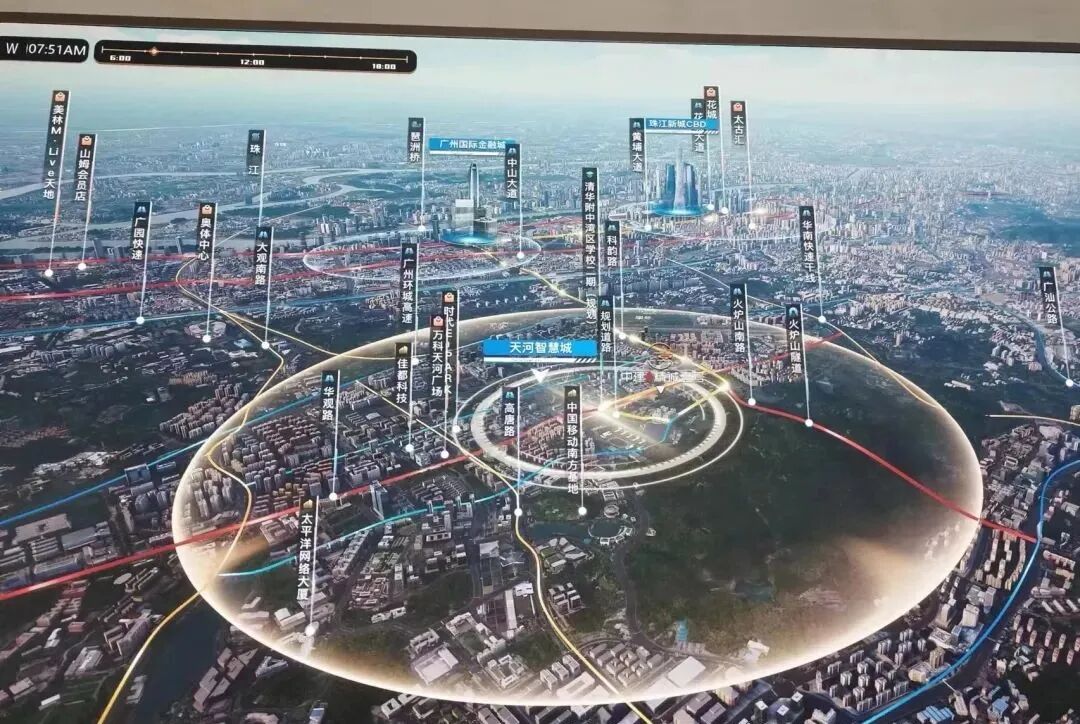 天河刚需注意，中建天河精诚壹号即将入市，总价400多万起！