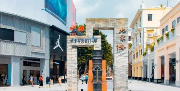 越秀万科瑧樾府9月开放展厅，吹风价9-12万/㎡！