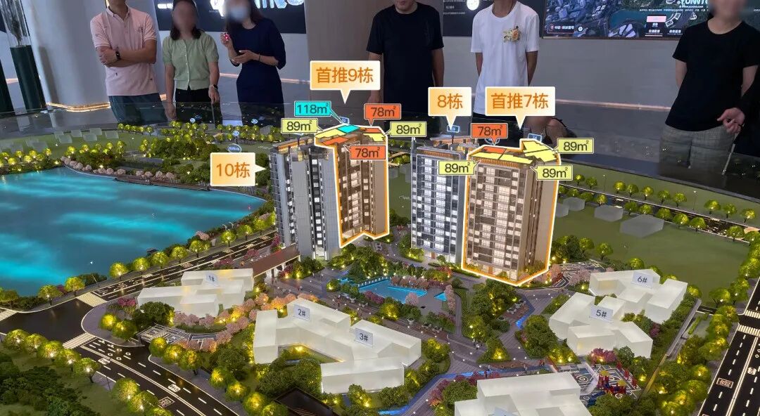 中建天河精诚壹号9月开盘，吹风价5.5-6万/㎡！