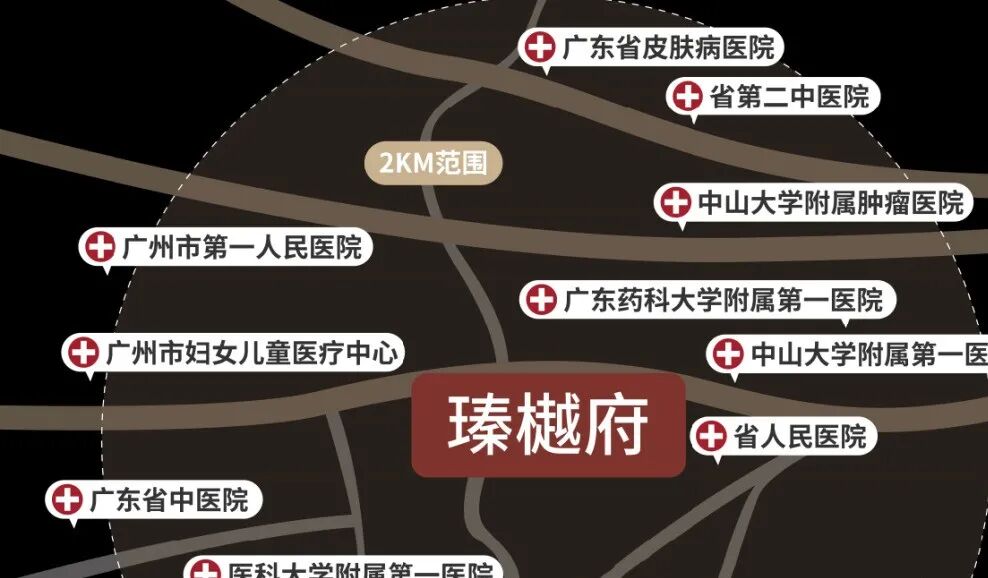 越秀万科瑧樾府9月开放展厅，吹风价9-12万/㎡！