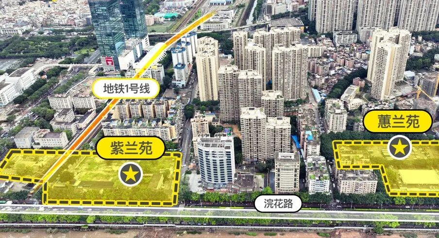 荔湾花地湾板块在售新盘有哪些？