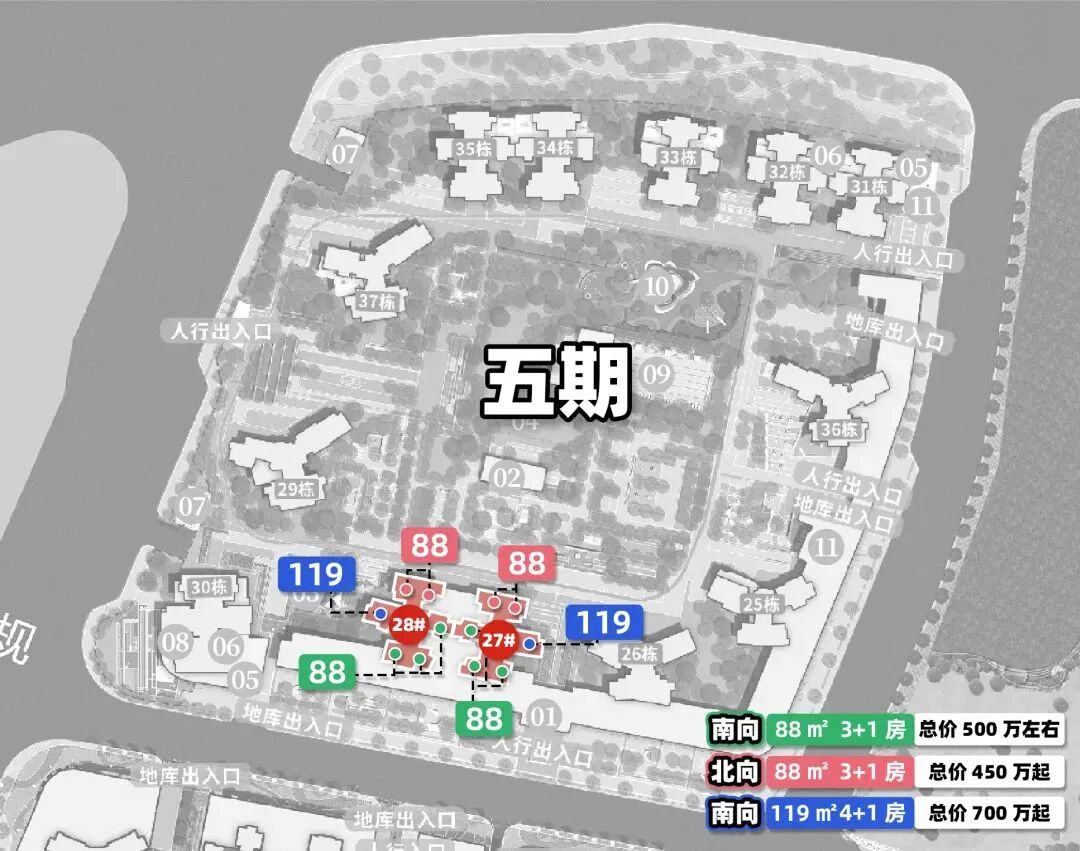 总价450万起，珠江花城这次加推，有点猛！