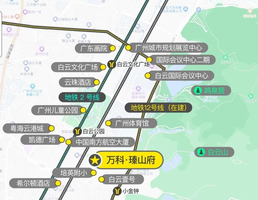 白云万科瑧山府单价7万+/㎡起，能不能入手？