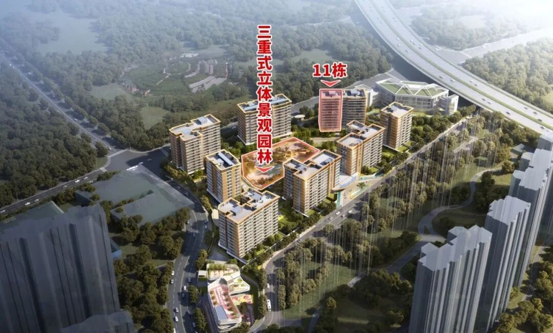 天河保利汇景台加推240平，值不值得买？