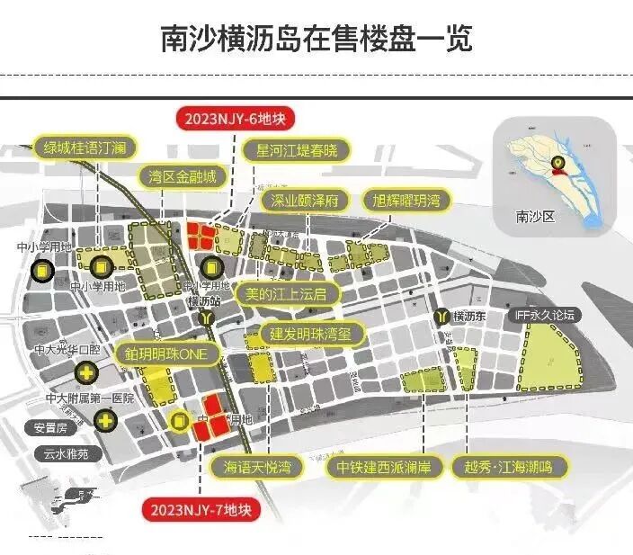 广州最新三成首付地图奉上，看看你关注的楼盘！