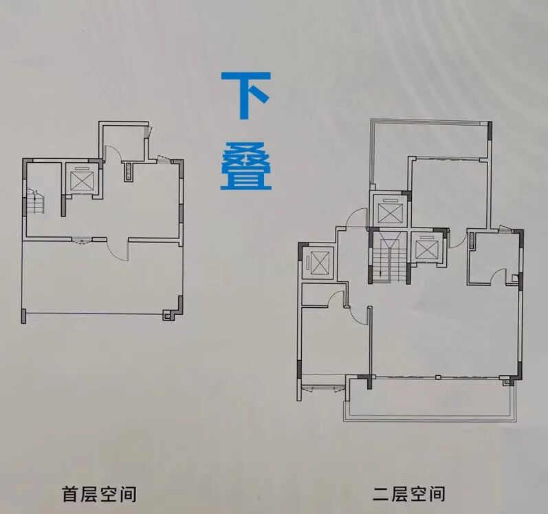 知识城悦辰壹号楼盘测评，项目优缺点分析！