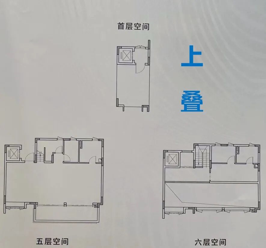 知识城悦辰壹号楼盘测评，项目优缺点分析！