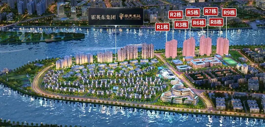 番禺南天名苑在售建面140-270平产品，均价约8-9.5万/平？