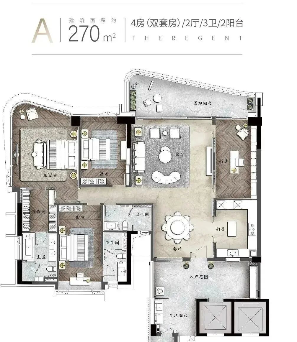 番禺南天名苑在售建面140-270平产品，均价约8-9.5万/平？
