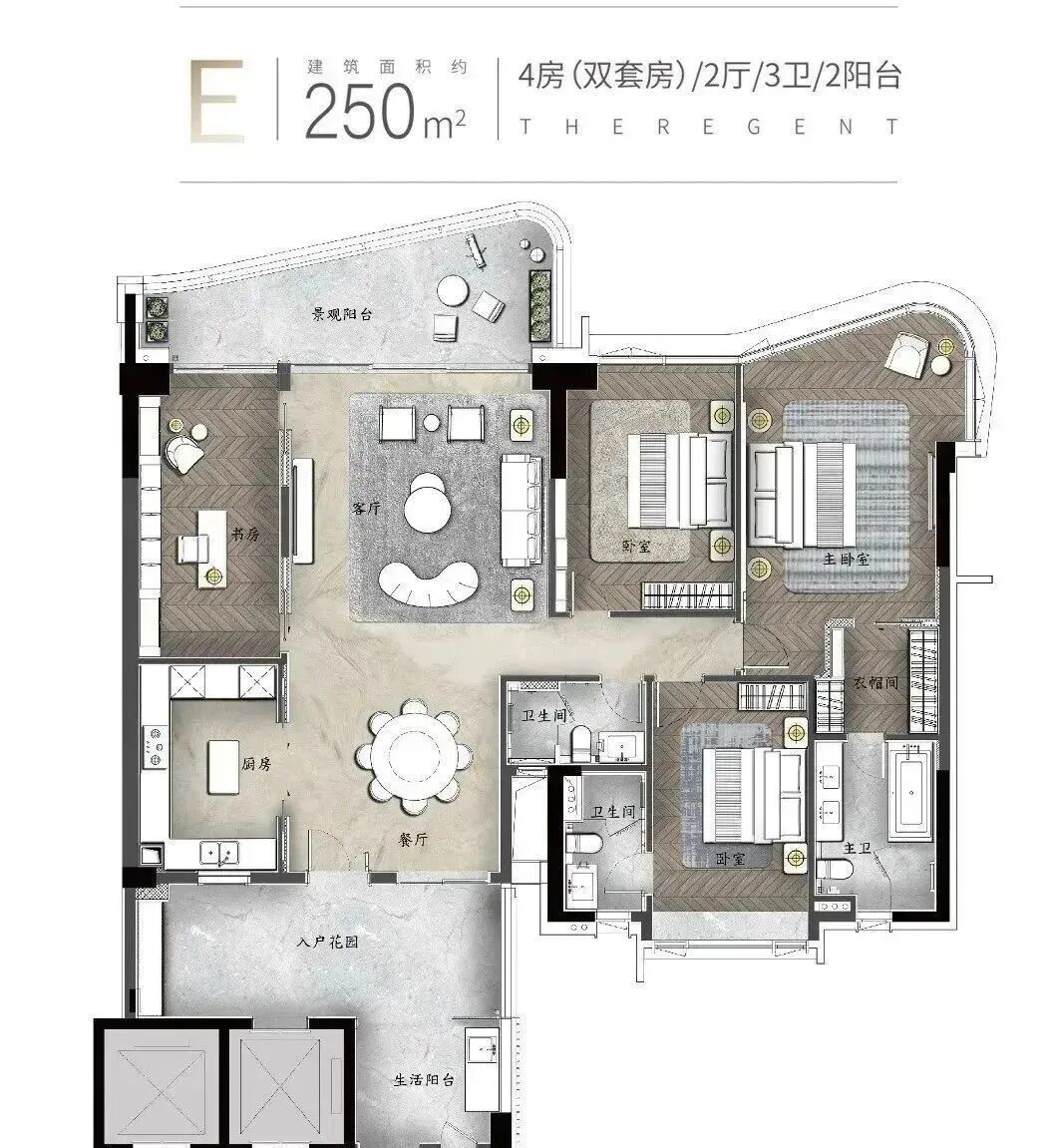 番禺南天名苑在售建面140-270平产品，均价约8-9.5万/平？