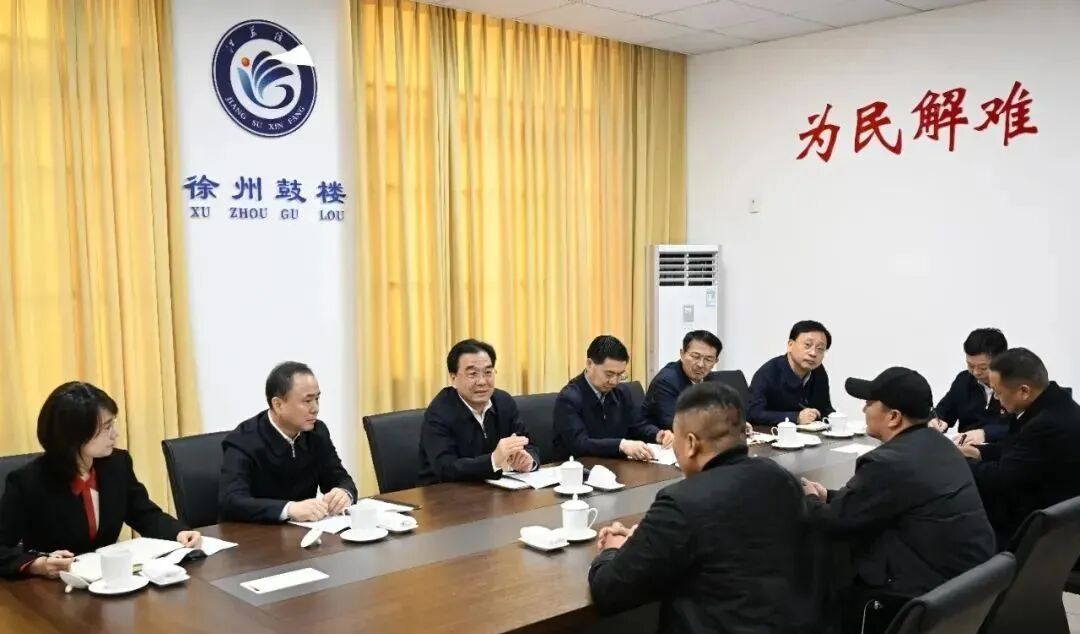 商品房逾期交付，一省委书记现场办公……