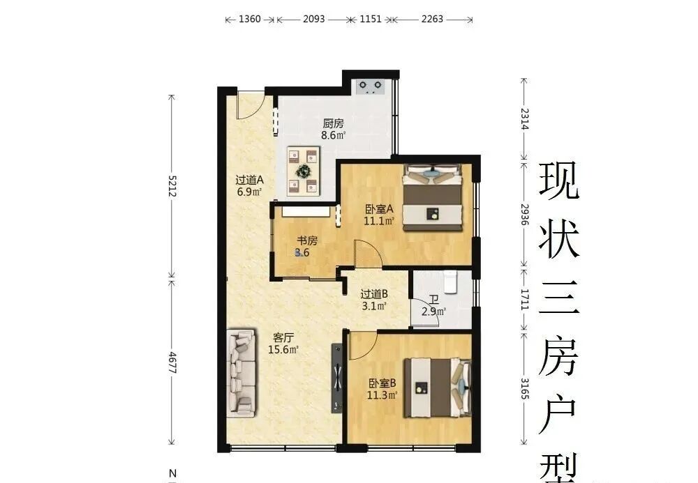 天河北二手房出售，紫荆小区电梯南向三房，急售！