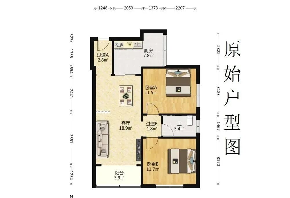 天河北二手房出售，紫荆小区电梯南向三房，急售！