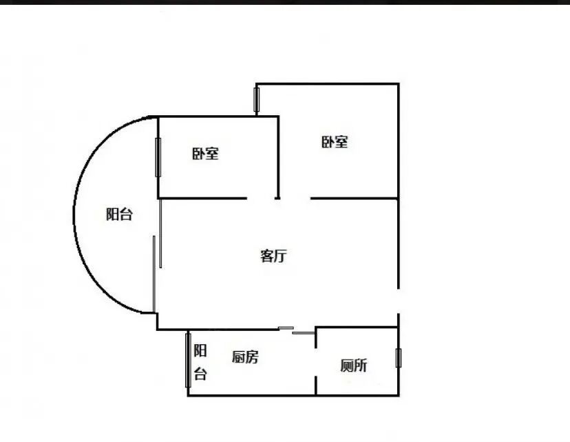 天河北二手房出售，嘉怡苑，80平，560万！