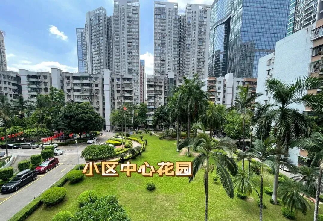 天河北二手房出售，紫荆小区电梯南向三房，急售！