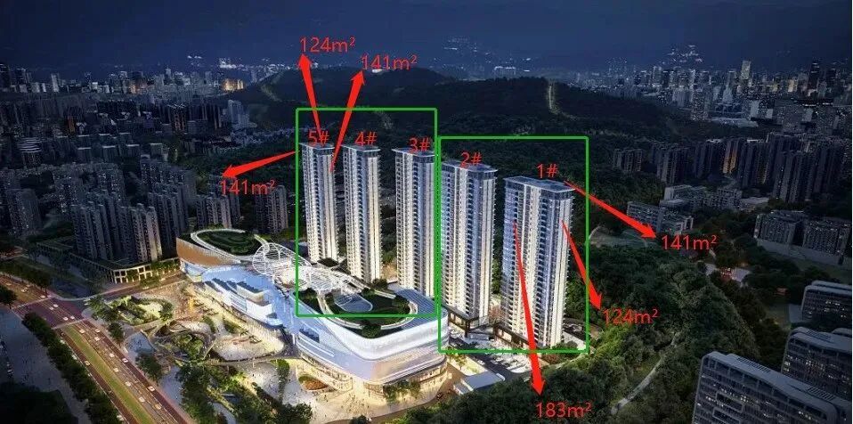 知识城开控城投云锦加推183㎡大户型，全盘仅55套！