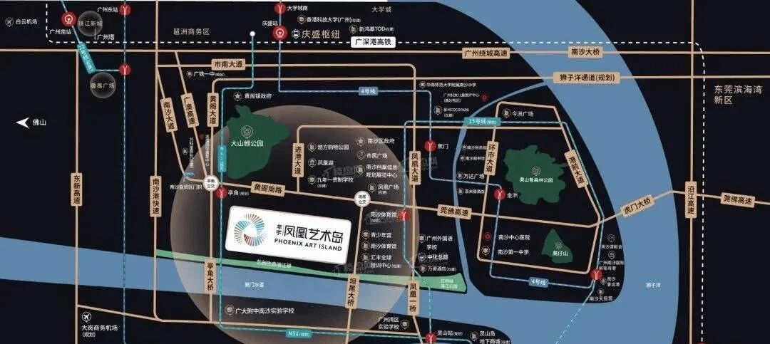 南沙华宇凤凰艺术岛一期9月*交付