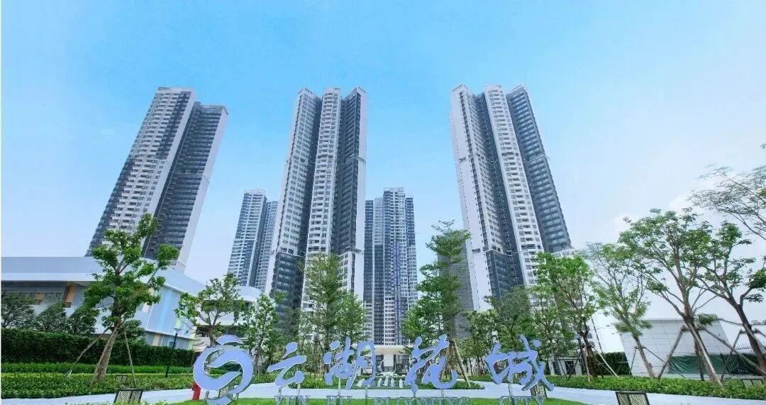 白云品实云湖花城70-140㎡三至五房，首期26万起!