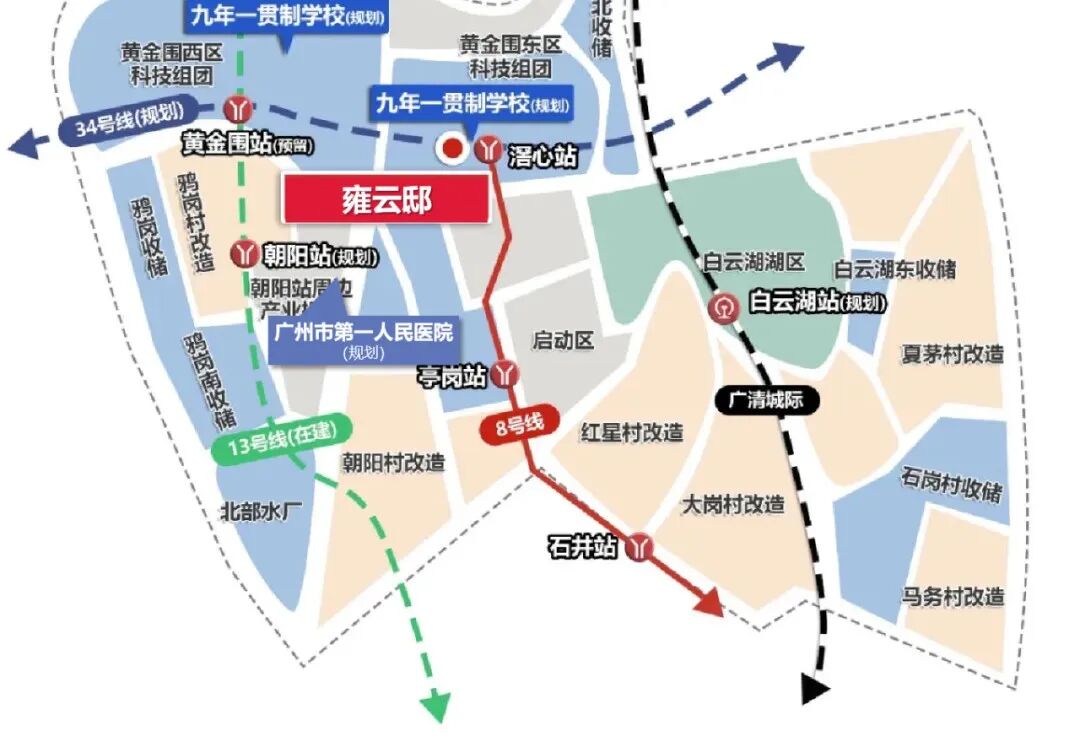 白云招商电建南国雍云邸推出特价房，260万三房两卫！