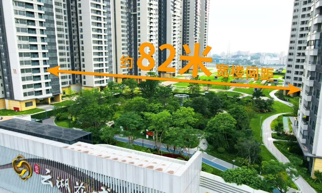 白云品实云湖花城70-140㎡三至五房，首期26万起!