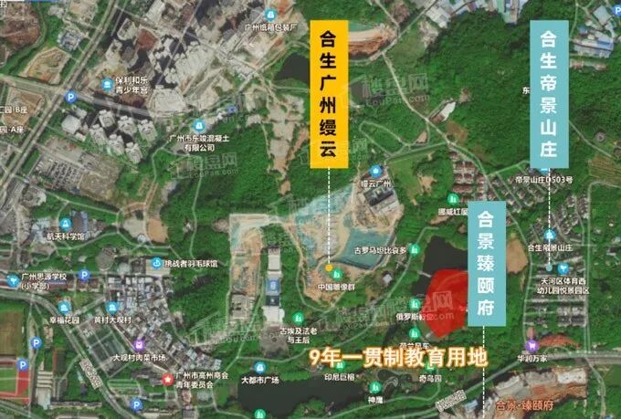 合生缦云广州配套9年制学校将引入天河外国语？