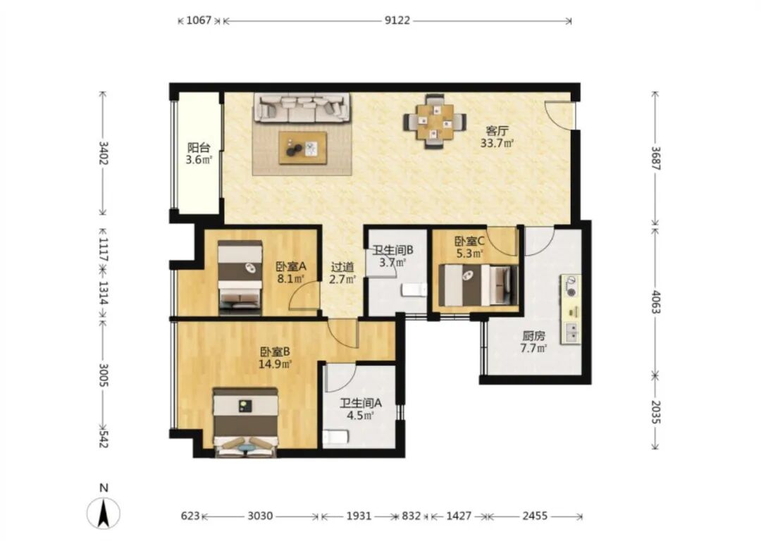 天河北二手房【嘉宝华庭】111平，总价860万！
