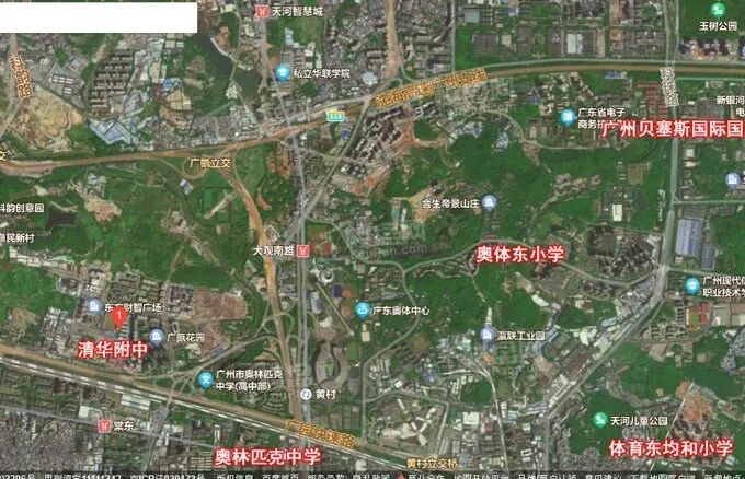 合生缦云广州配套9年制学校将引入天河外国语？