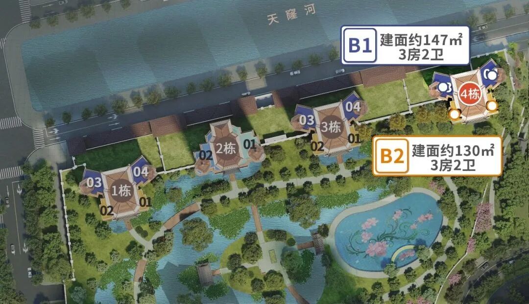 黄埔星河湾萝峰工抵房4.1万/平，能捡漏吗？