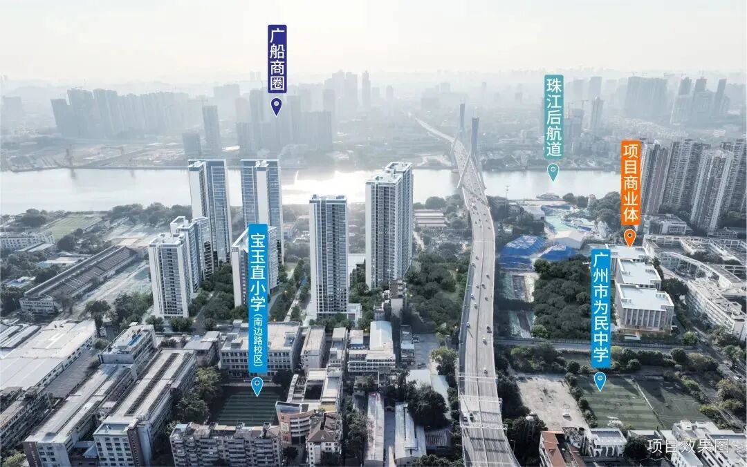 海珠越秀珠实城发江湾和樾什么时候开盘？