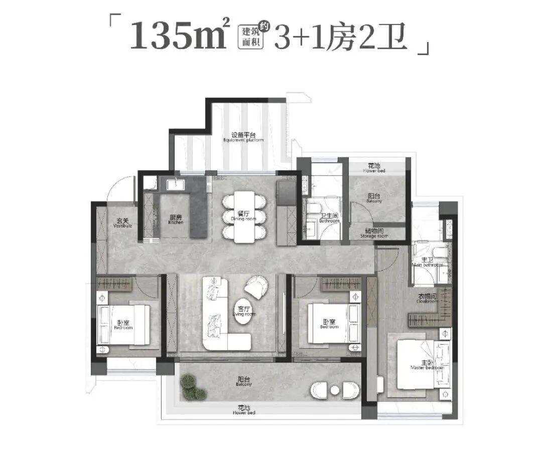 广州珑璟台有哪些优缺点？单价7.5-10万/平